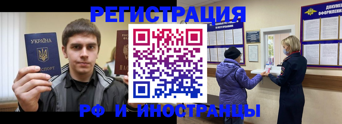 форма 3 в Нелидово